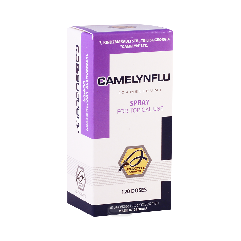 Camelyn R- Purškalas, 10ml Camelyn R- Purškalas, 10ml