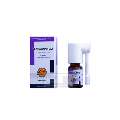 Camelyn R- Purškalas, 10ml