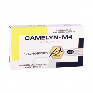 CAMELYN M4 žvakutės, N10 CAMELYN M4 žvakutės, N10