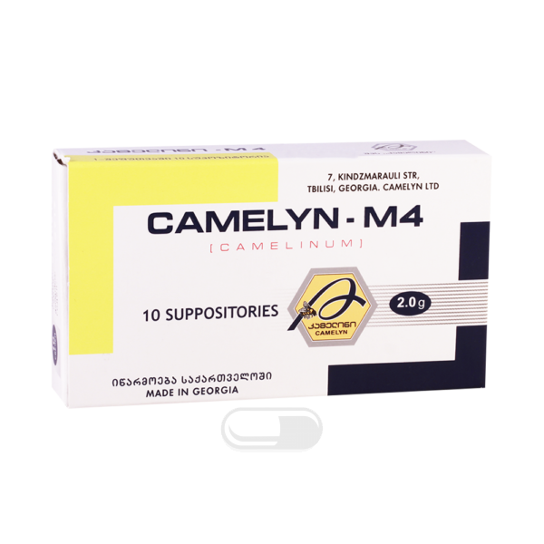 CAMELYN M4 žvakutės, N10 CAMELYN M4 žvakutės, N10