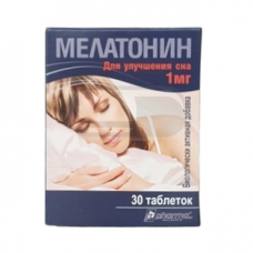 Melatoninas 1mg "PharmaPLC", N30