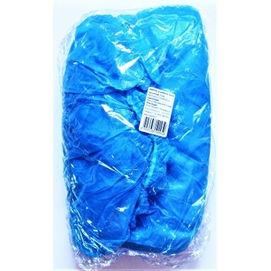 Plastikinis lovos apvalkalas Abena 210x90x20 cm, 1 vnt