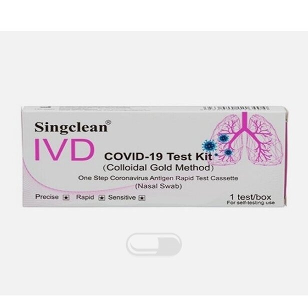 Antigenų testas iš nosies, COVID19 Singclean IVD, N1 Antigenų testas iš nosies, COVID19 Singclean IVD, N1